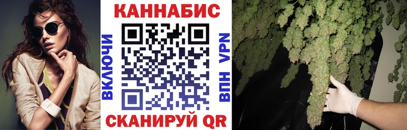 Купить наркотики Каргополь МЕТАМФЕТАМИН  Бошки Шишки  Мефедрон  LSD-25  АМФЕТАМИН  ГАШИШ 