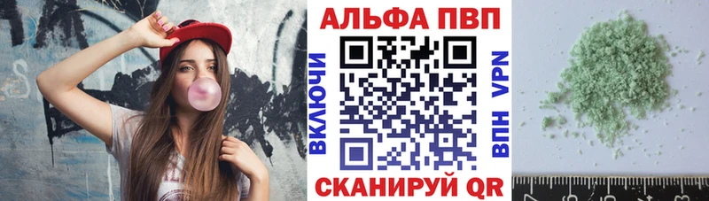 Alfa_PVP СК КРИС Каргополь