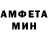 Amphetamine VHQ Nik Pozd