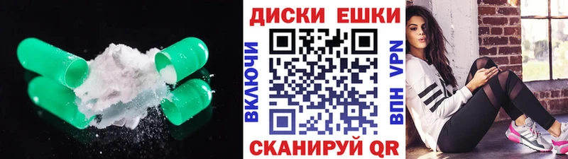 ЭКСТАЗИ Philipp Plein  OMG сайт  Каргополь  цены  