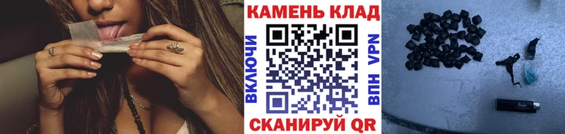маркетплейс какой сайт  Каргополь  Гашиш Изолятор 
