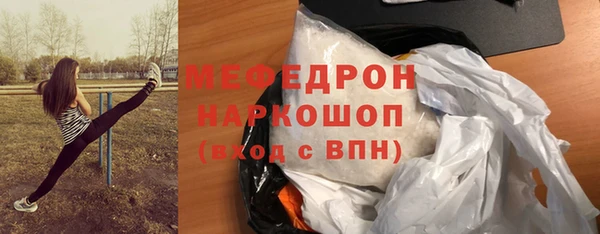 гашик Абдулино