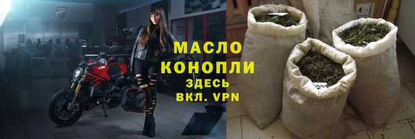 гашик Абдулино