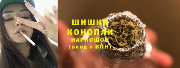 мяу мяу мука Сафоново