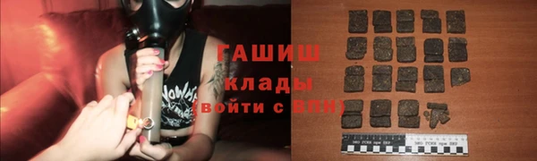 гашик Абдулино