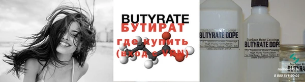 PSILOCYBIN Россошь
