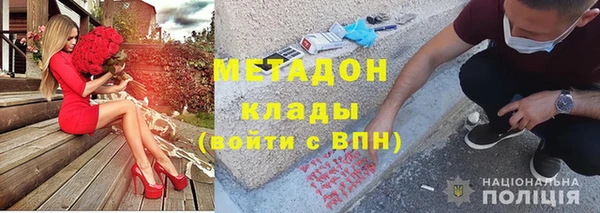 винт Абаза
