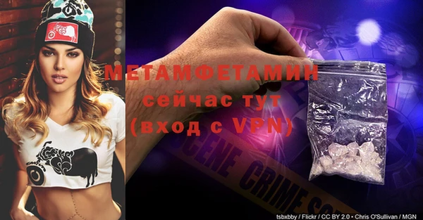 винт Абаза