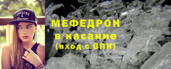 винт Абаза