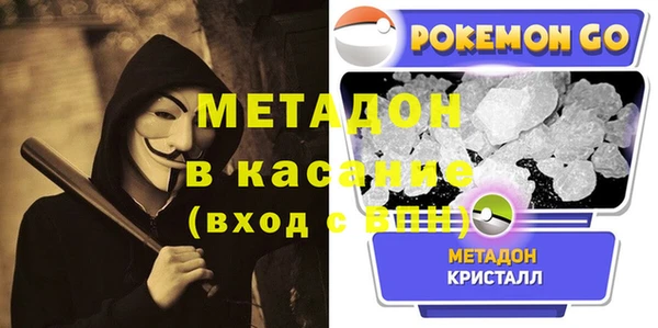 ALPHA PVP Алзамай