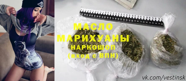 прущий лед Сатка