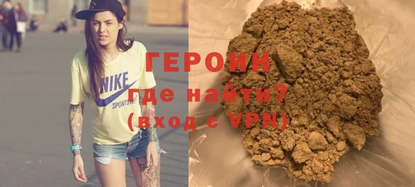 гашик Абдулино