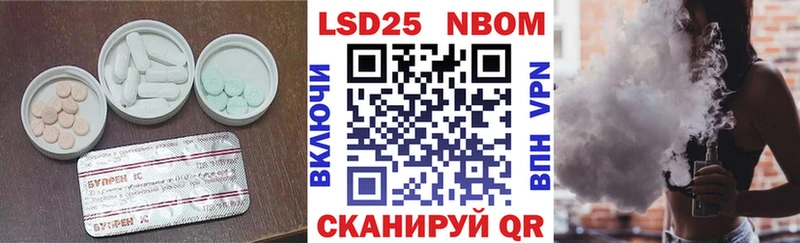 LSD-25 экстази кислота  Каргополь 